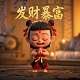 熊猫体育是什么软件